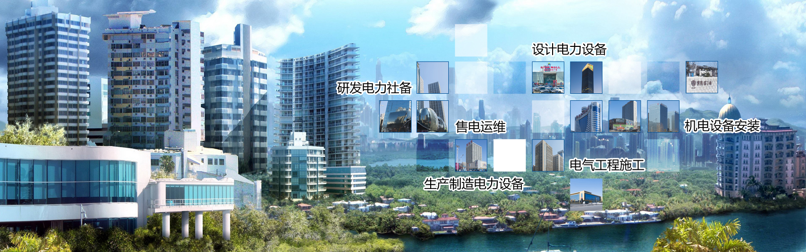 關(guān)于我們桃花江竹材