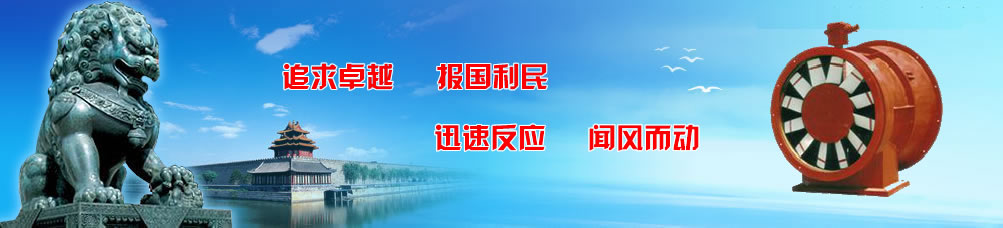環(huán)保竹材,環(huán)保竹板