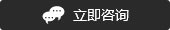 竹材,竹板產(chǎn)品